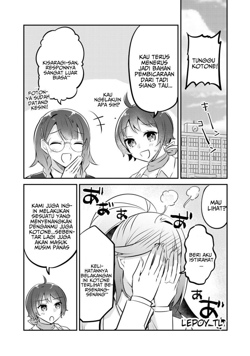 the-villainess-became-a-commoner - Chapter: 10