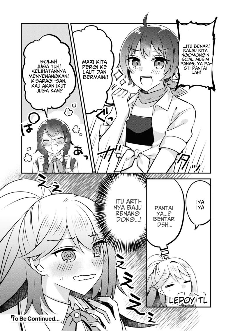 the-villainess-became-a-commoner - Chapter: 10