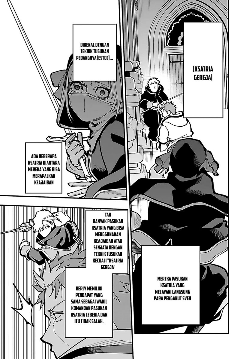 katainaka-no-ossan-kensei-ni-naru-tada-no-inaka-no-kenjutsu-shihan-datta-no-ni-taisei-shita-deshi-tachi-ga-ore-wo-hottekurenai-ken - Chapter: 21