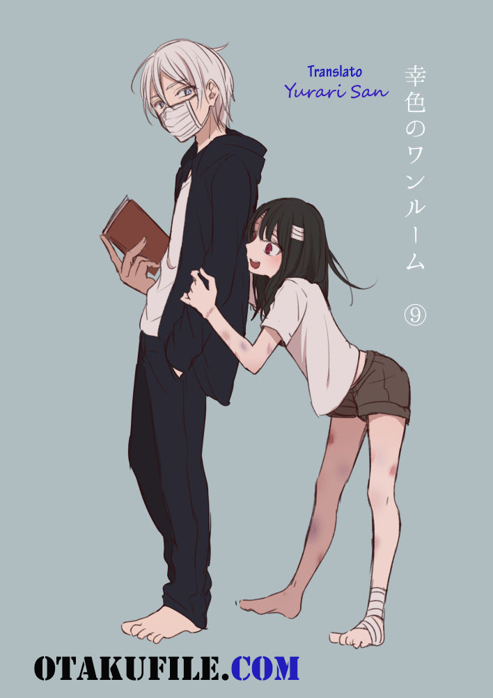 sachi-iro-no-one-room - Chapter: 9