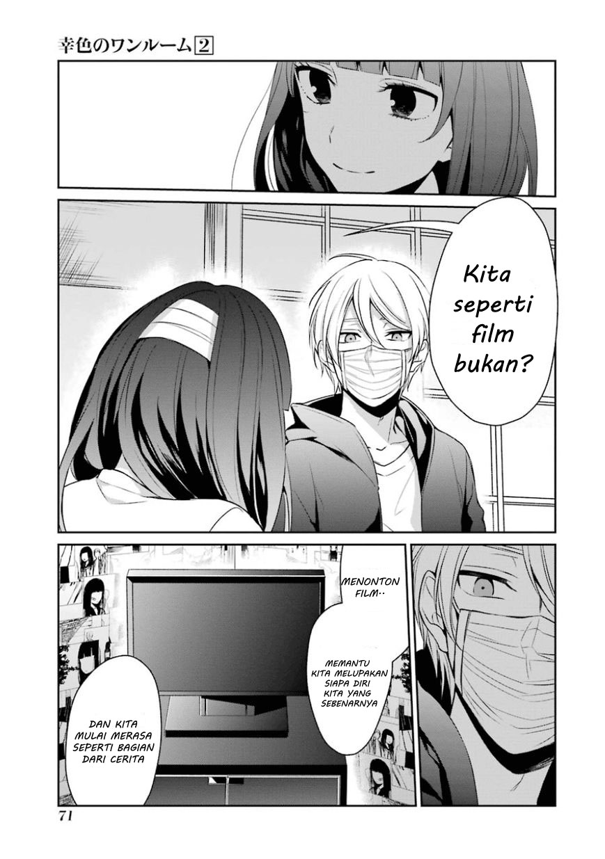 sachi-iro-no-one-room - Chapter: 9