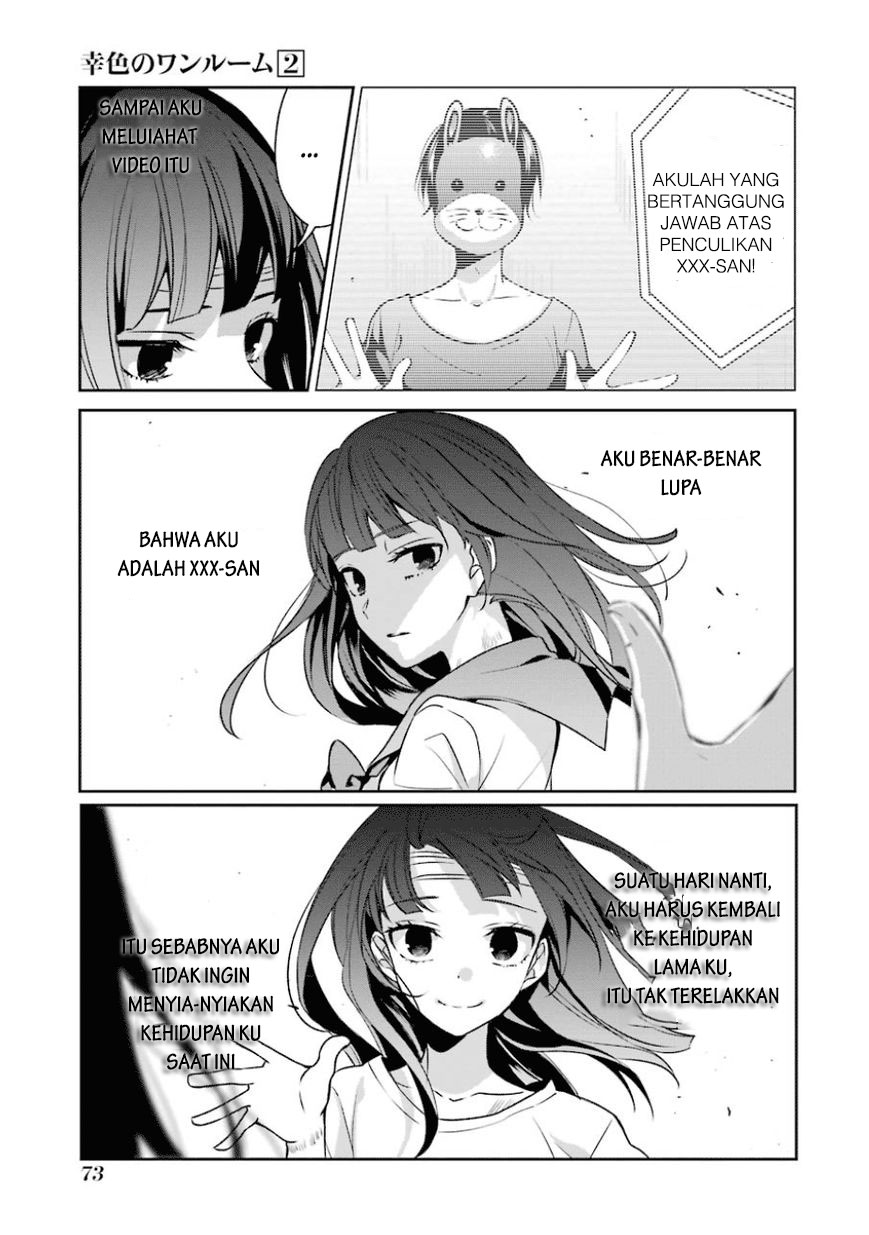 sachi-iro-no-one-room - Chapter: 9
