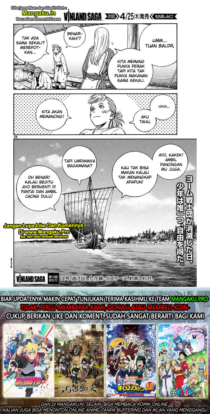 vinland-saga - Chapter: 159