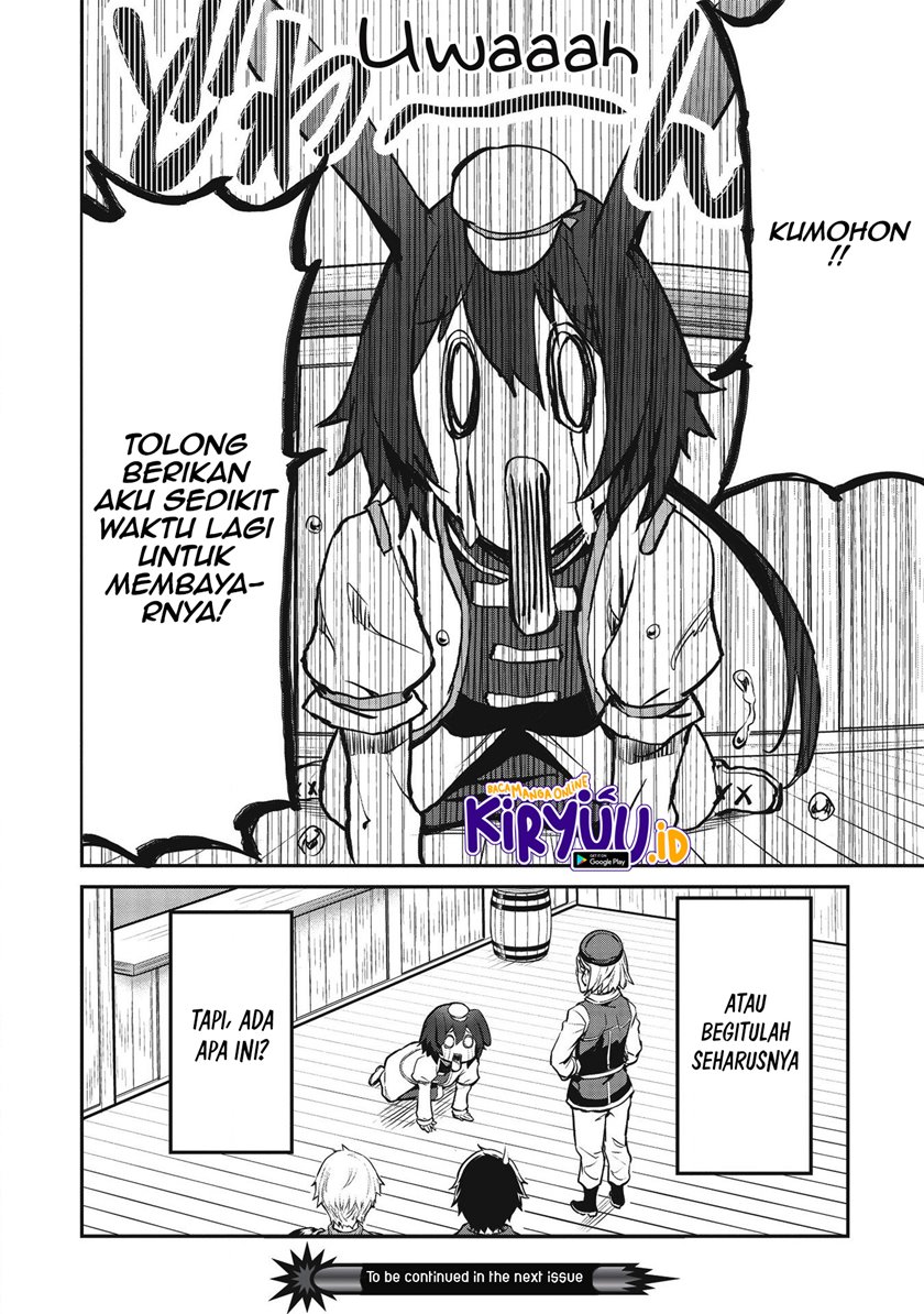 itsudemo-jitaku-ni-kaerareru-ore-wa-isekai-de-gyoushounin-o-hajimemashita - Chapter: 12