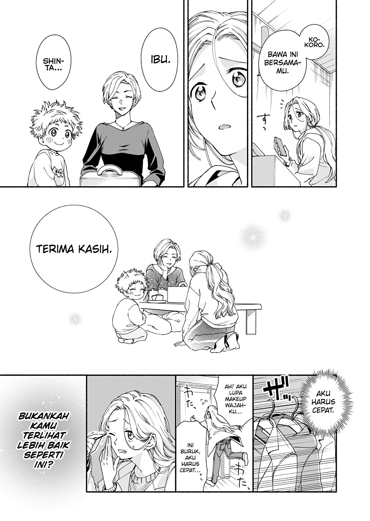 kokoro-no-mama-de - Chapter: 3