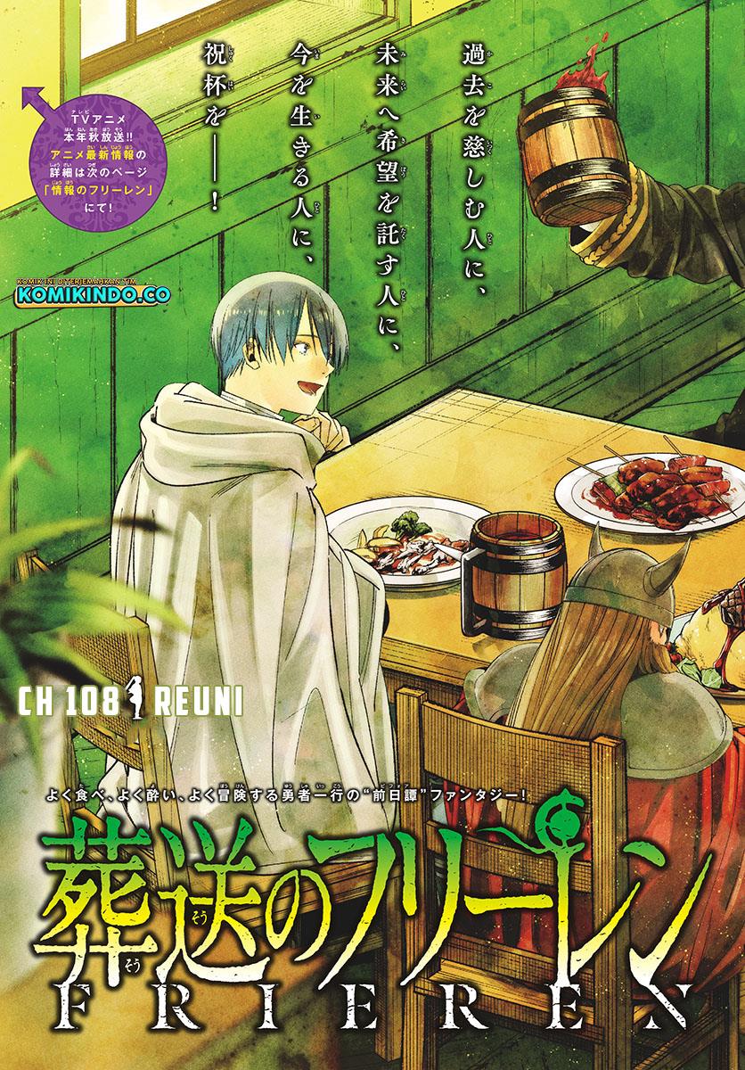 sousou-no-frieren - Chapter: 108