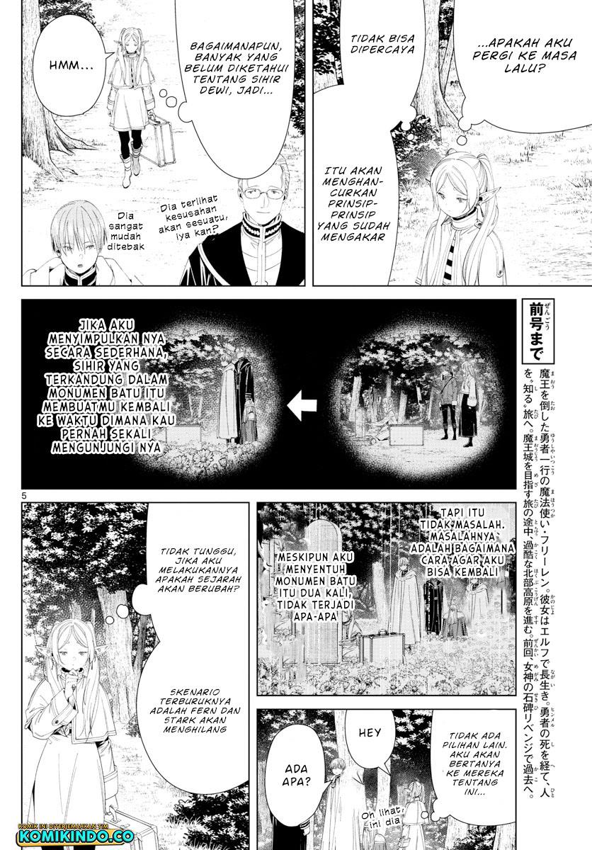 sousou-no-frieren - Chapter: 108