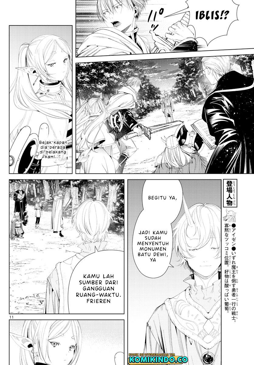 sousou-no-frieren - Chapter: 108