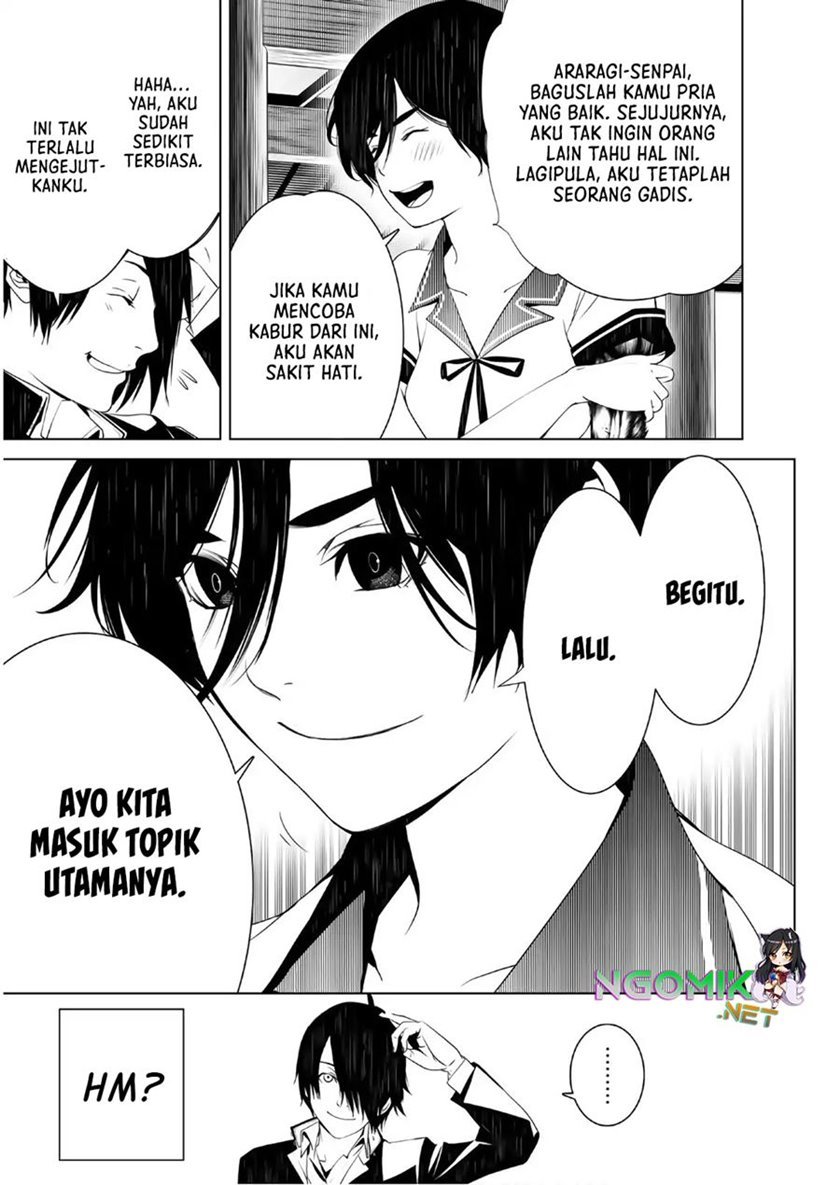 bakemonogatari - Chapter: 31