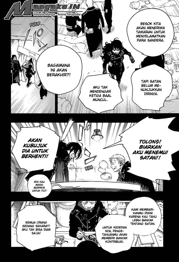 ao-no-exorcist - Chapter: 107