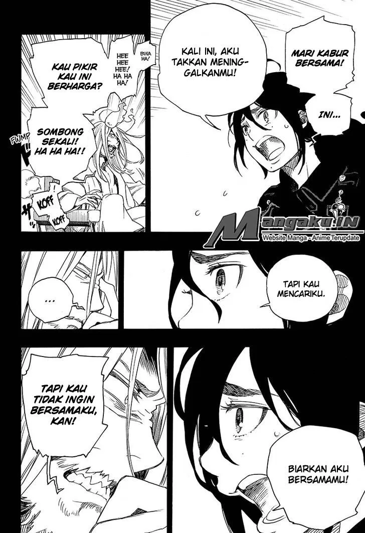 ao-no-exorcist - Chapter: 107