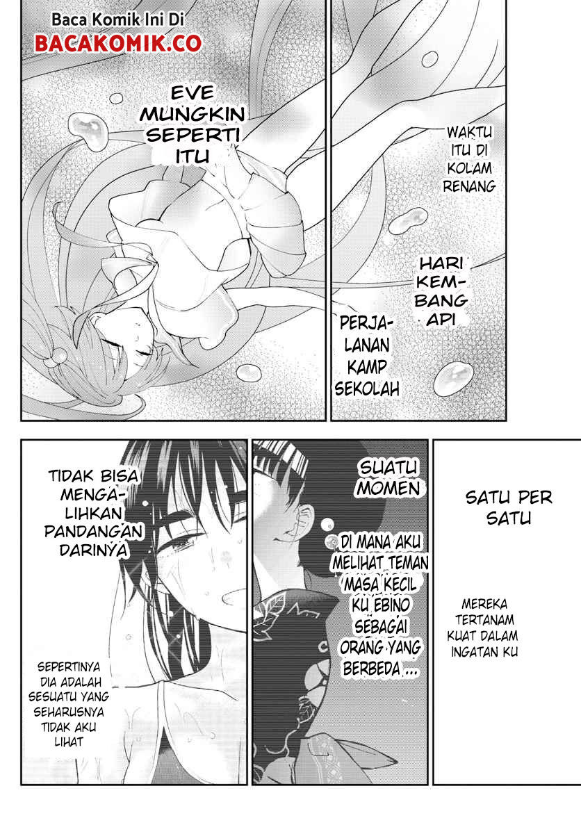 hatsukoi-zombie - Chapter: 108