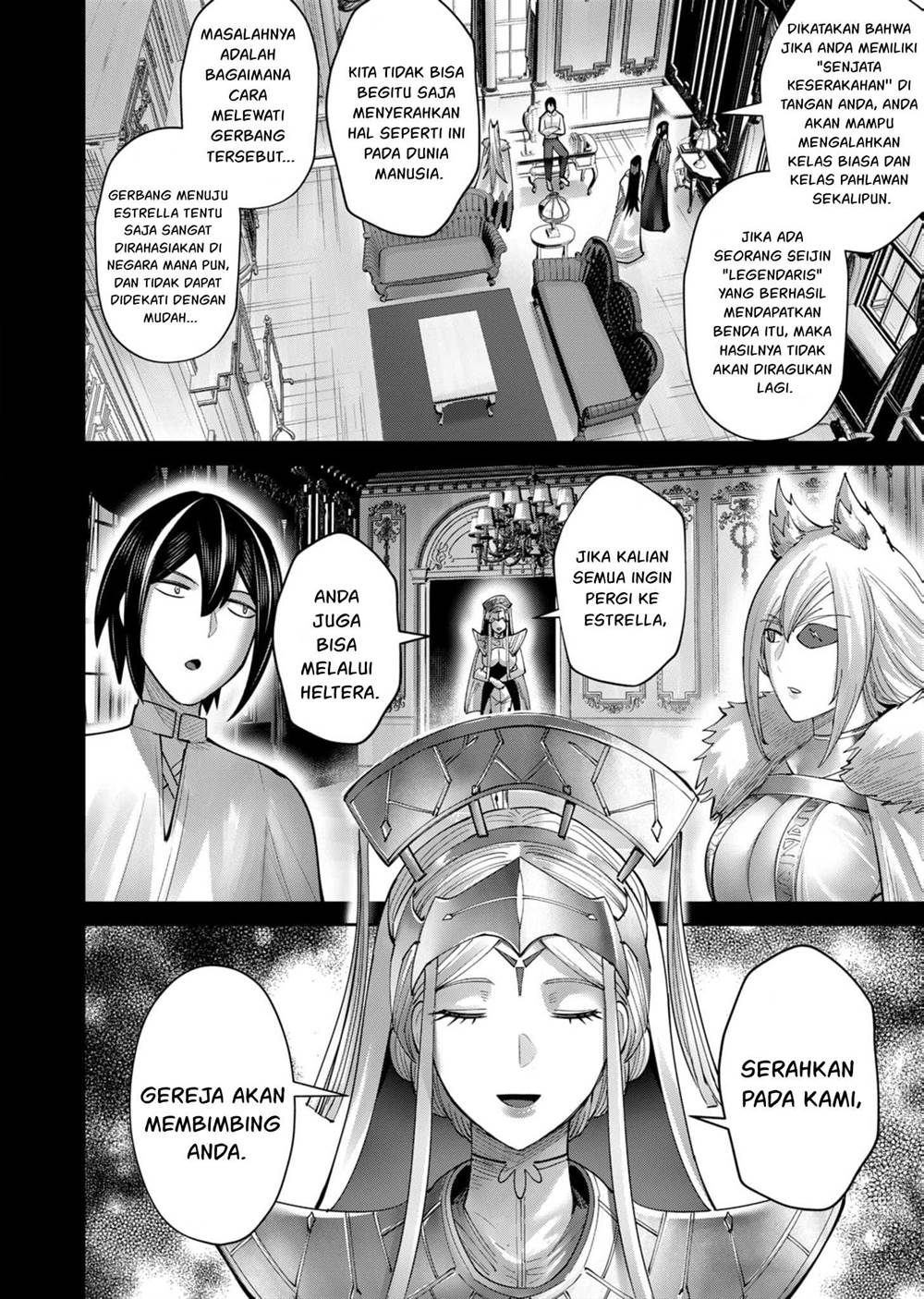 kichiku-eiyuu - Chapter: 71