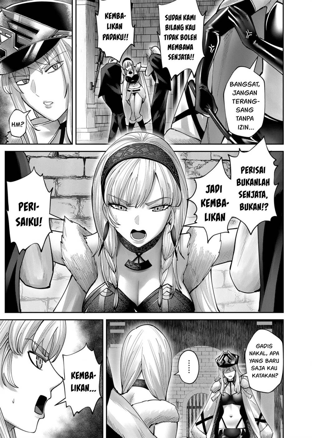 kichiku-eiyuu - Chapter: 71