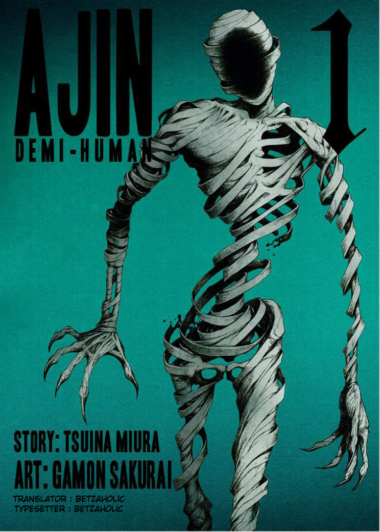 ajin - Chapter: 31