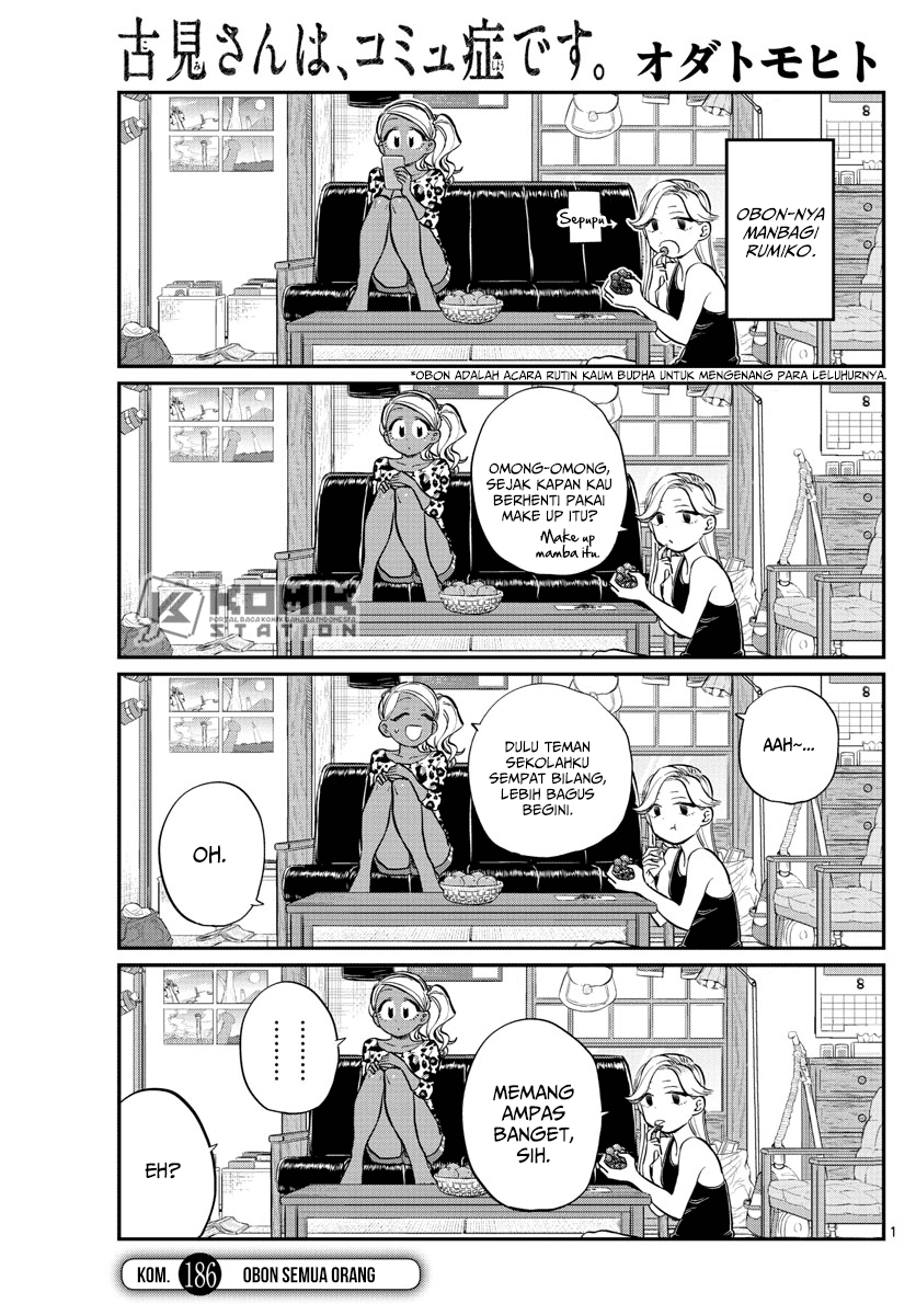 komi-san-wa-komyushou-desu - Chapter: 186