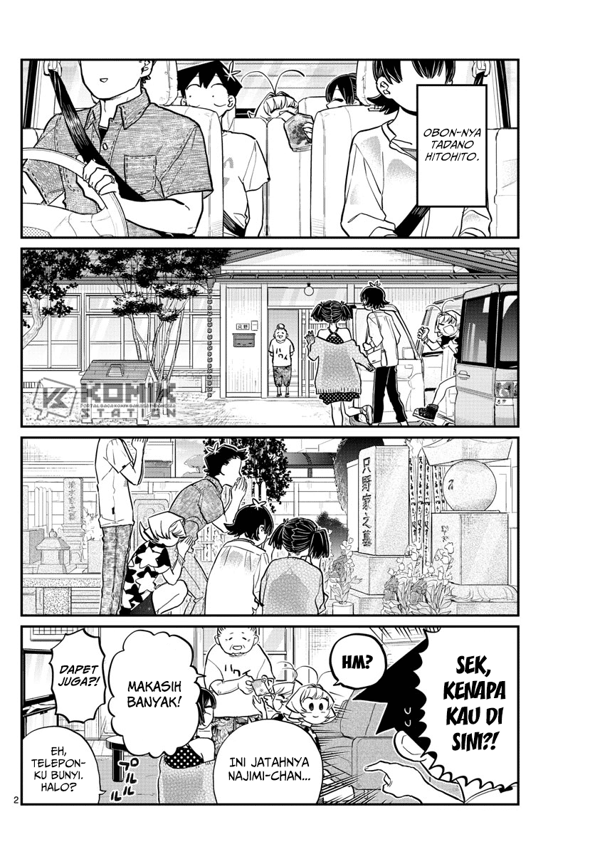 komi-san-wa-komyushou-desu - Chapter: 186