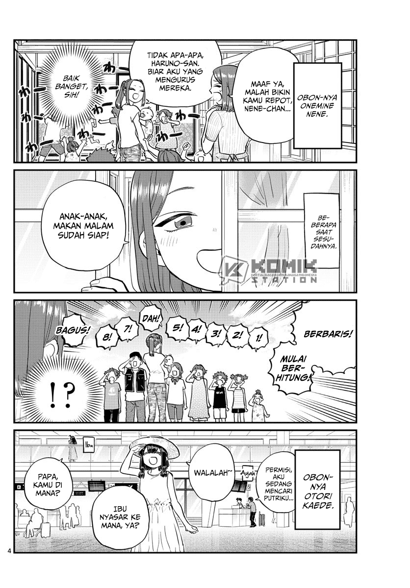 komi-san-wa-komyushou-desu - Chapter: 186