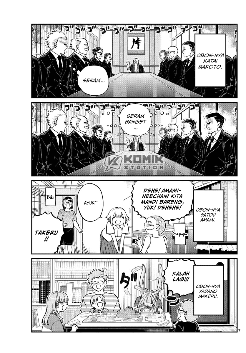 komi-san-wa-komyushou-desu - Chapter: 186