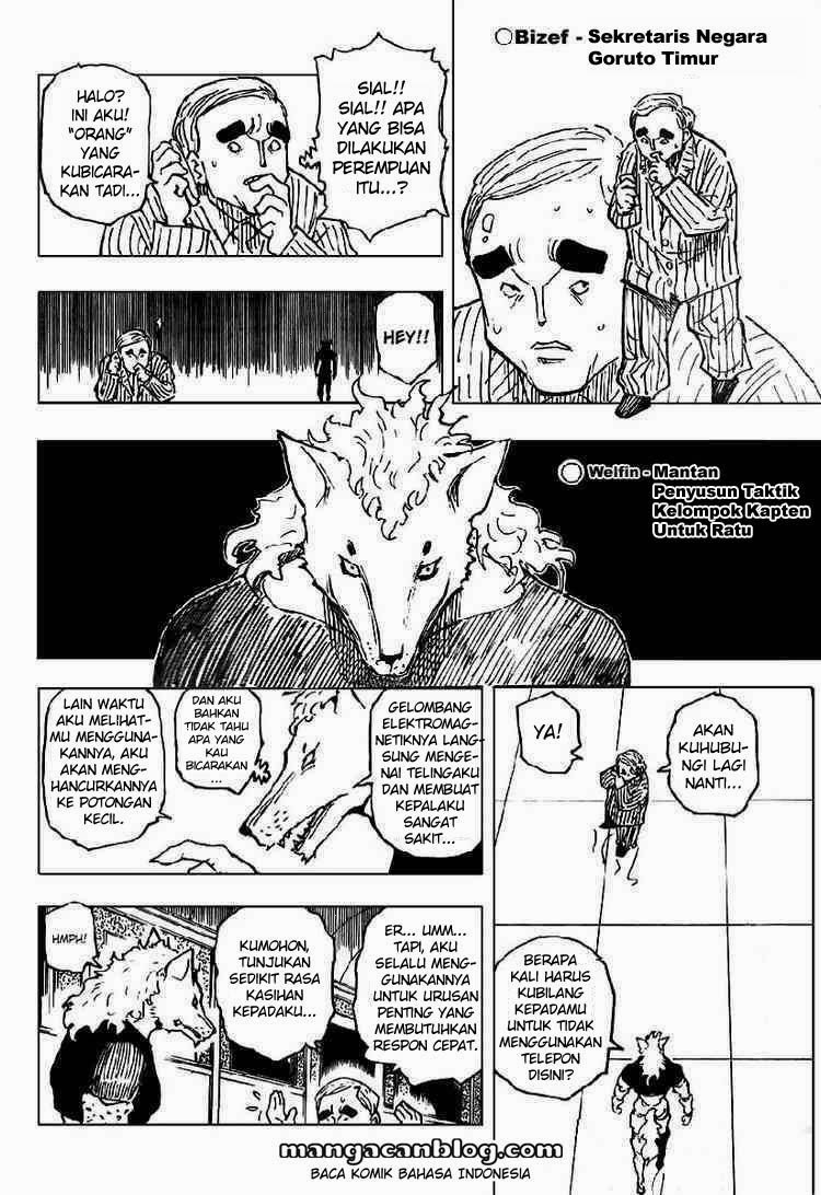 hunter-x-hunter - Chapter: 261