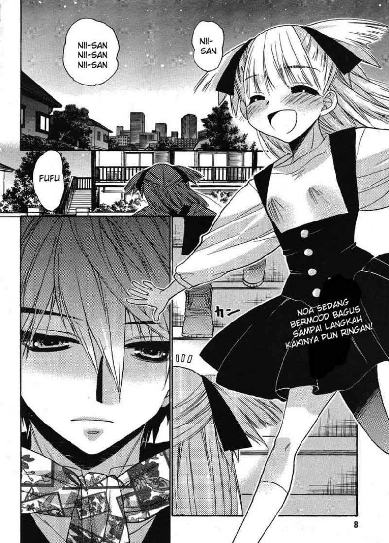 oniichan-control - Chapter: 13