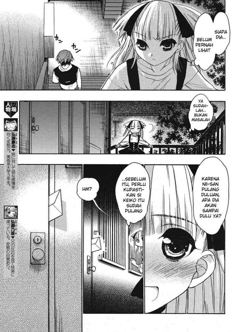 oniichan-control - Chapter: 13