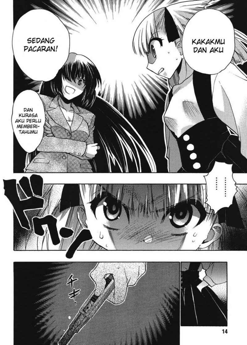 oniichan-control - Chapter: 13