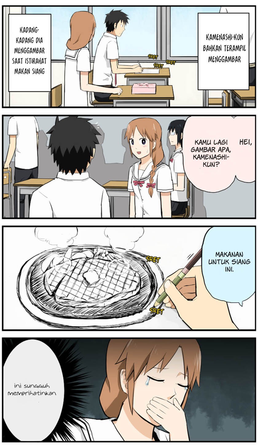 hinmin-choujin-kanenashi-kun - Chapter: 4