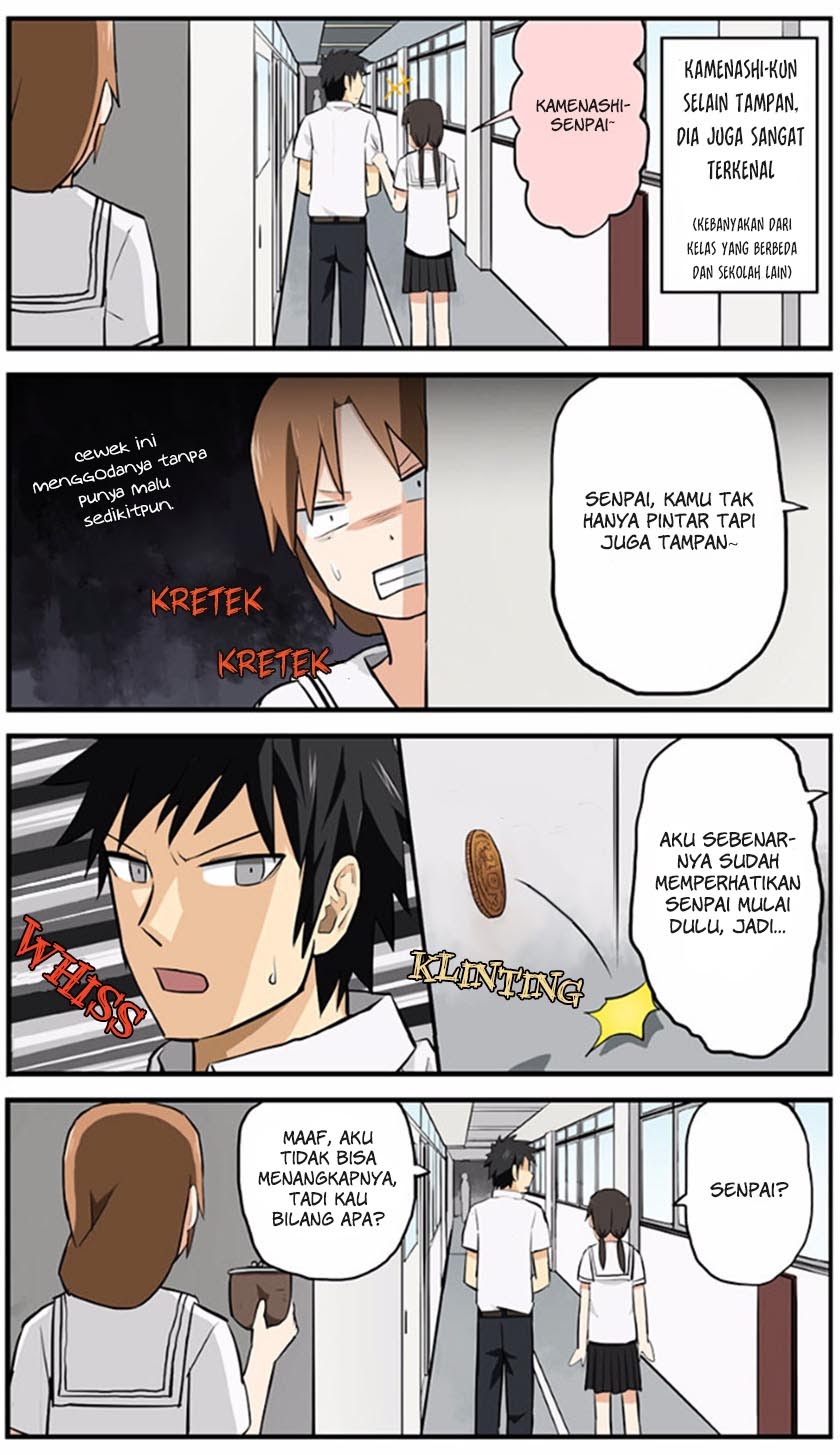hinmin-choujin-kanenashi-kun - Chapter: 4