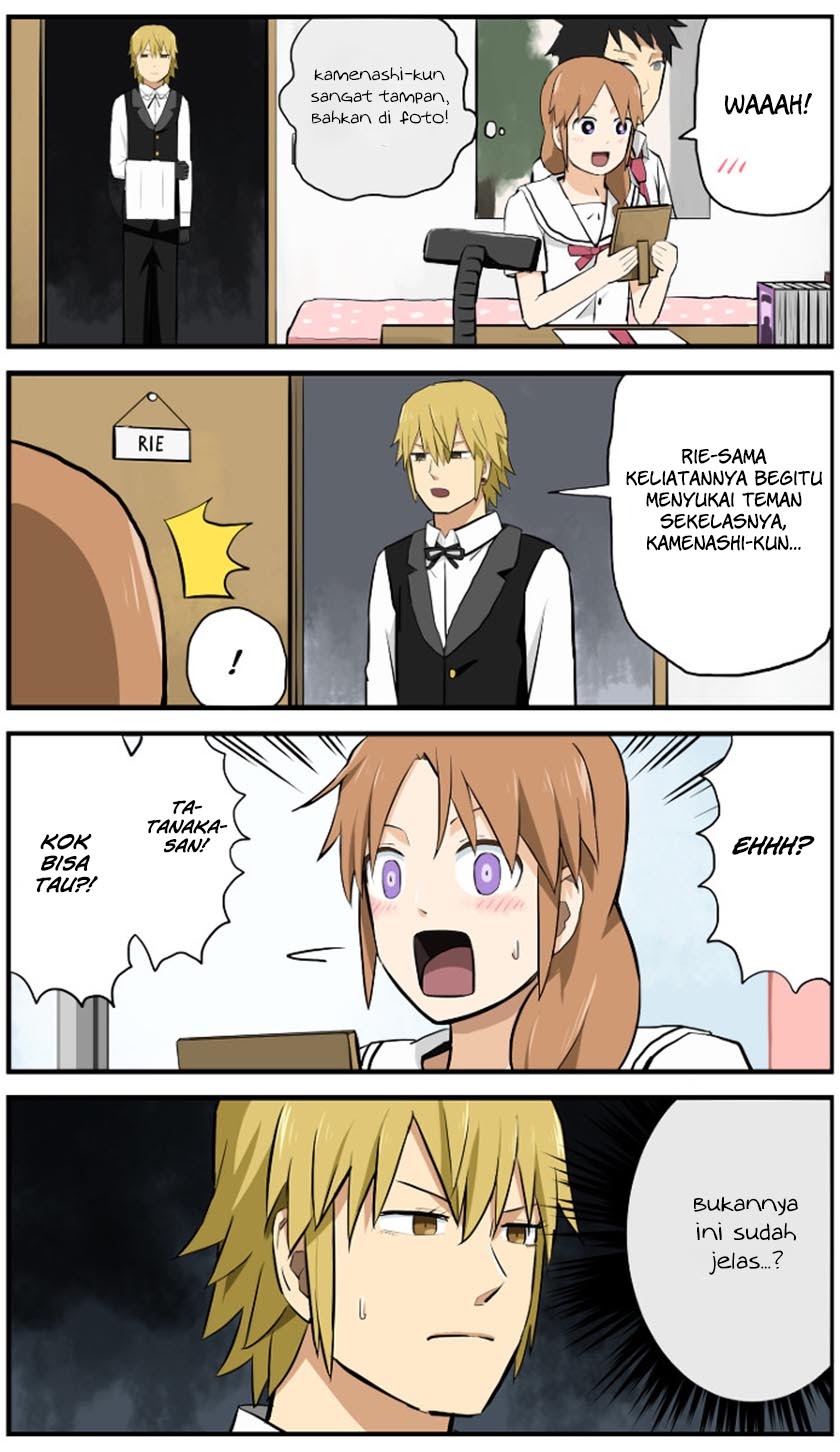 hinmin-choujin-kanenashi-kun - Chapter: 4