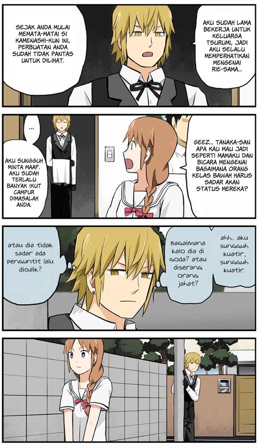 hinmin-choujin-kanenashi-kun - Chapter: 4