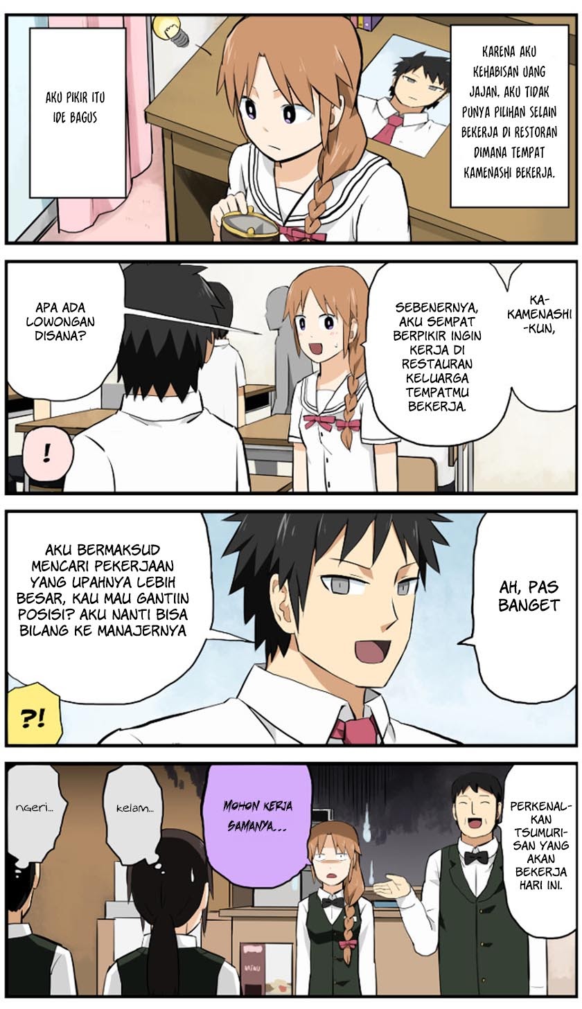 hinmin-choujin-kanenashi-kun - Chapter: 4