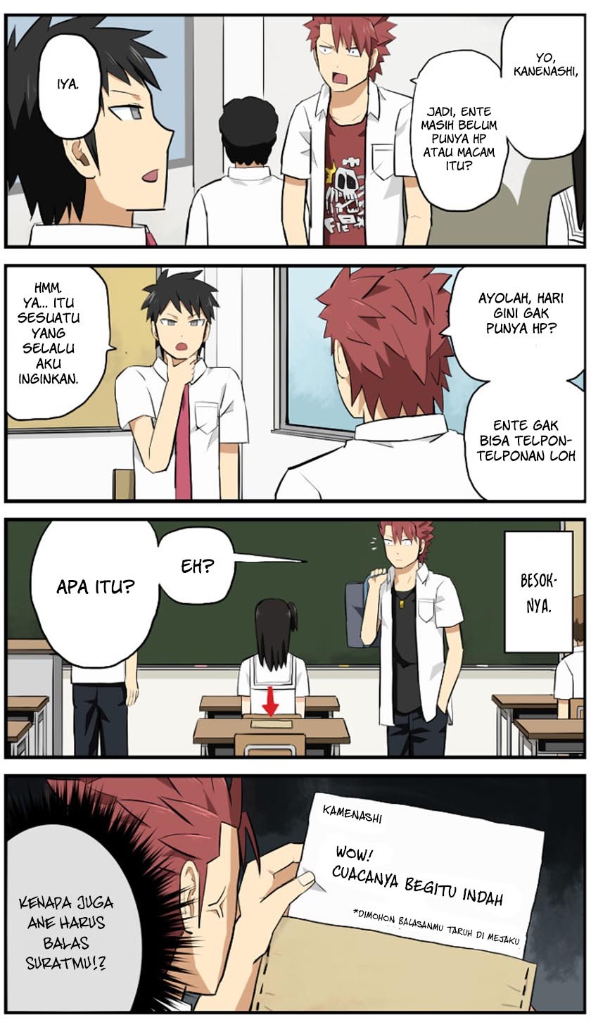 hinmin-choujin-kanenashi-kun - Chapter: 4