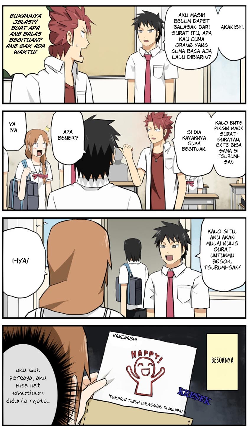 hinmin-choujin-kanenashi-kun - Chapter: 4