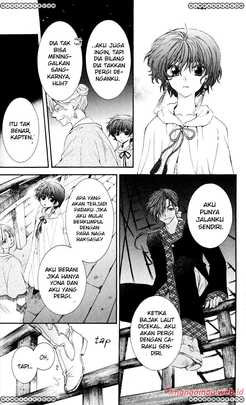 akatsuki-no-yona - Chapter: 33