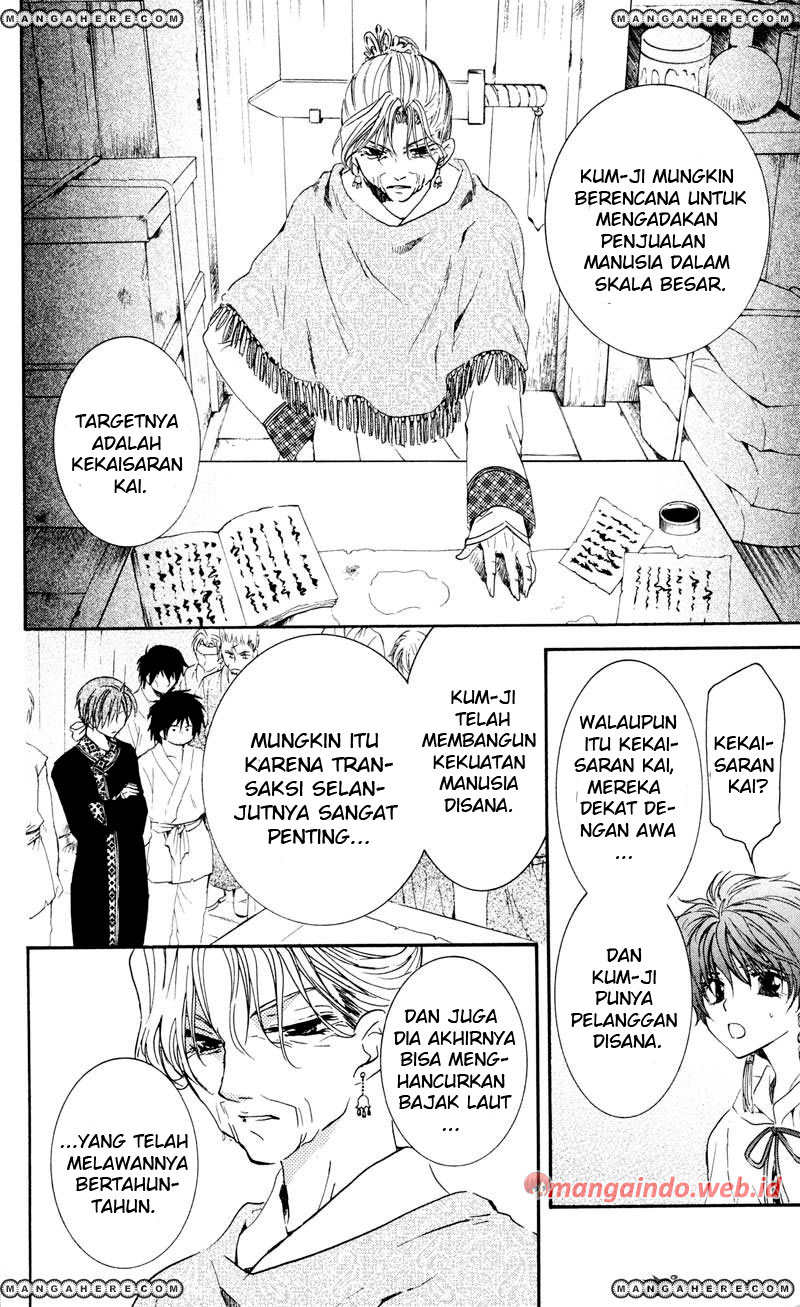 akatsuki-no-yona - Chapter: 33