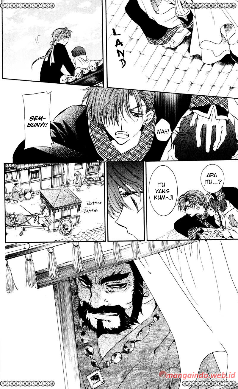 akatsuki-no-yona - Chapter: 33