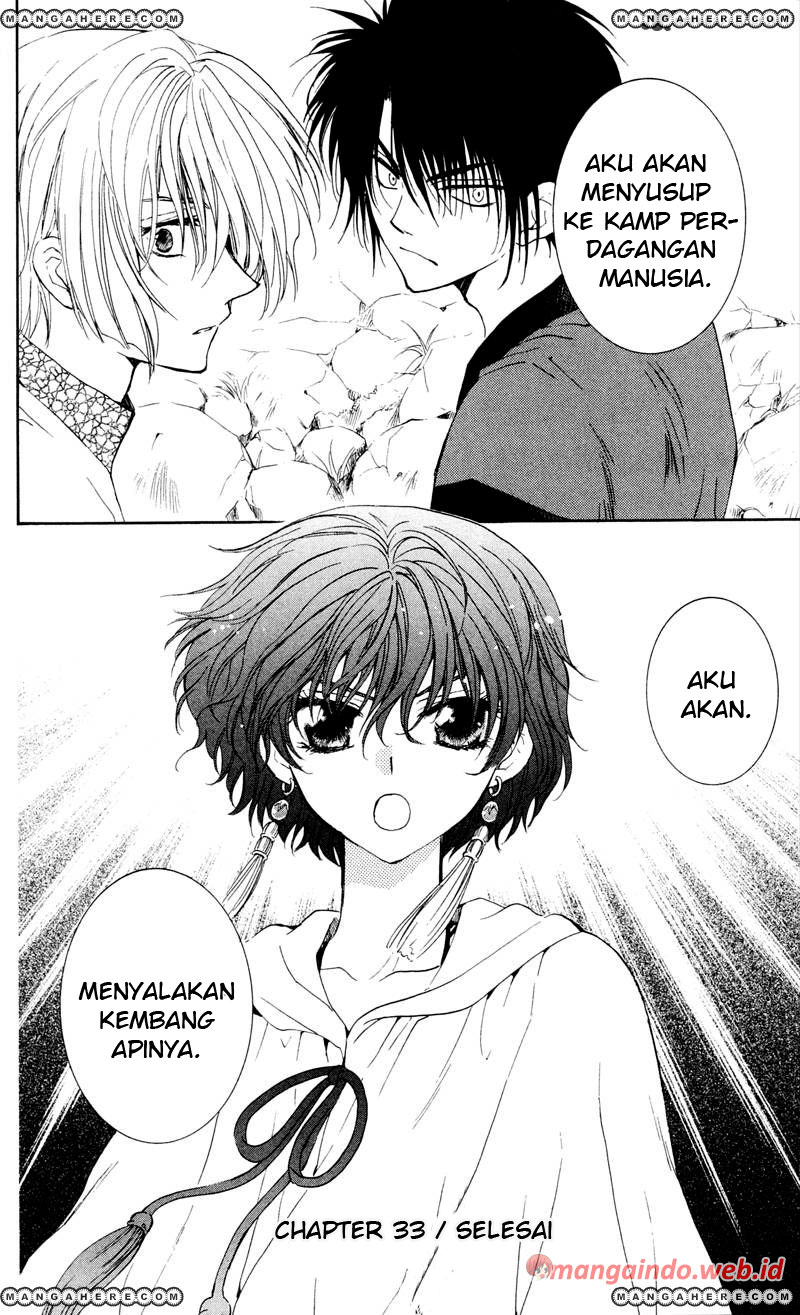 akatsuki-no-yona - Chapter: 33