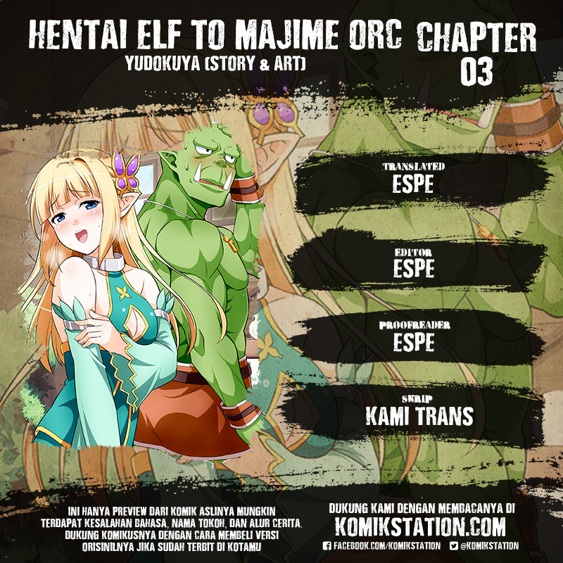 hentai-elf-to-majime-orc - Chapter: 3