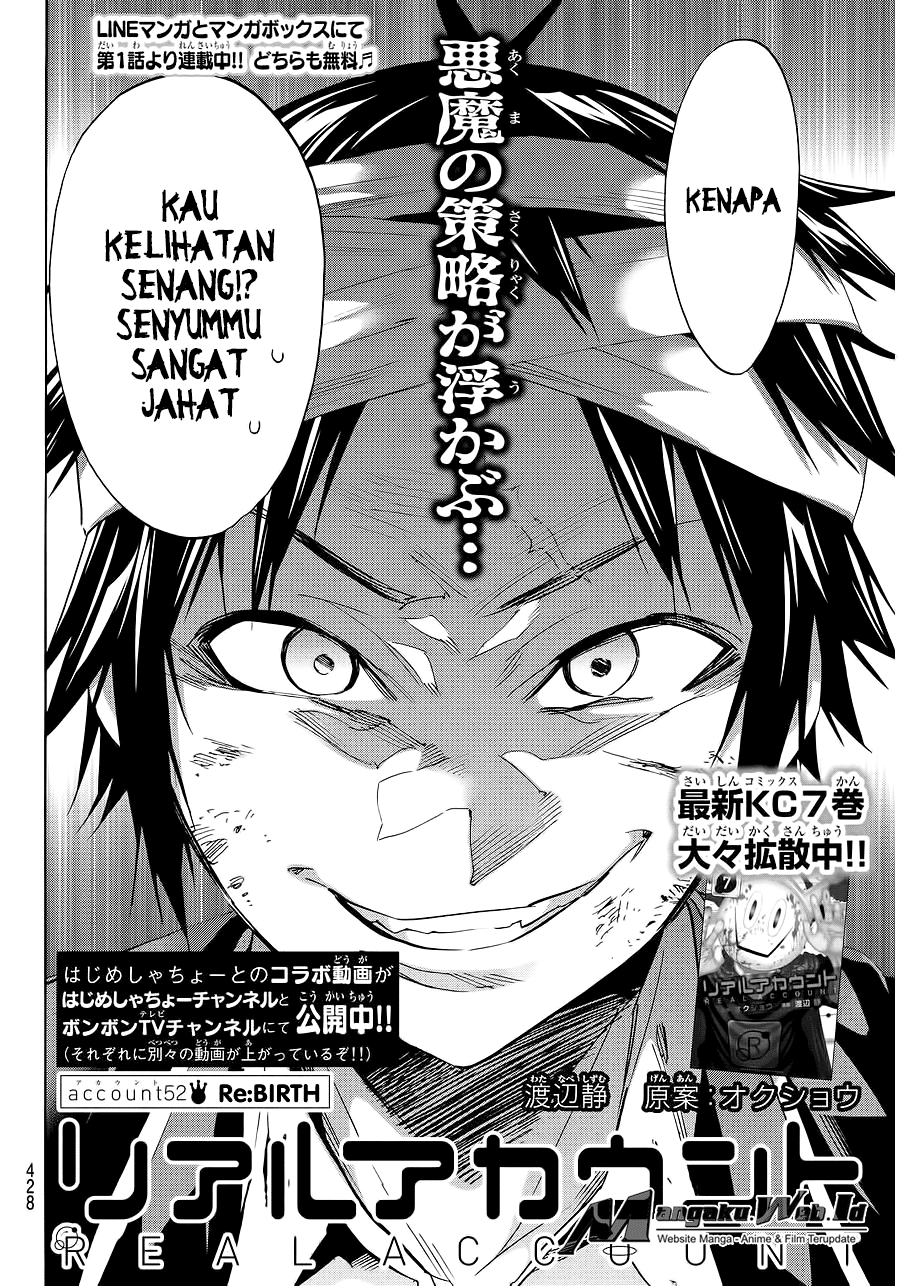 real-account - Chapter: 52