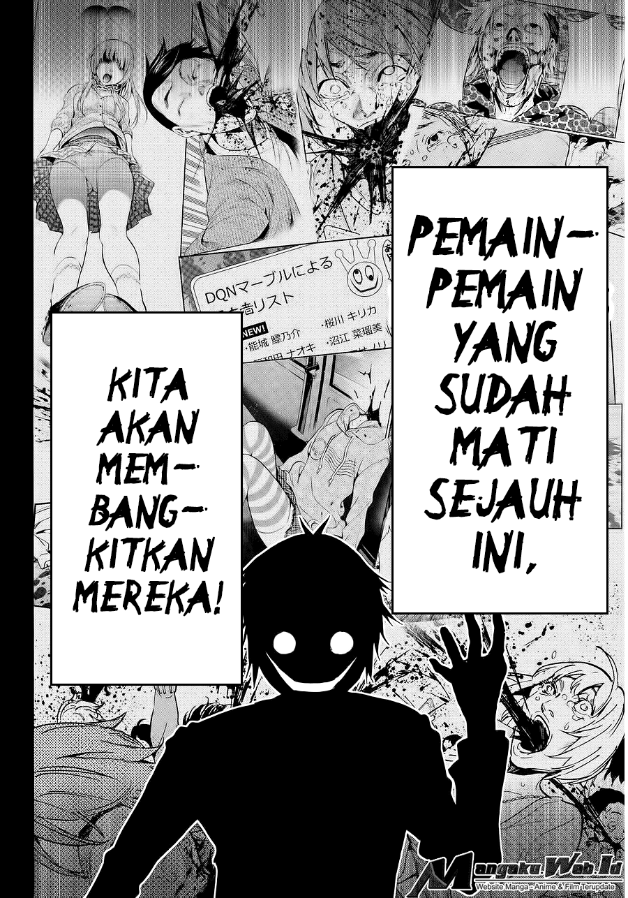 real-account - Chapter: 52