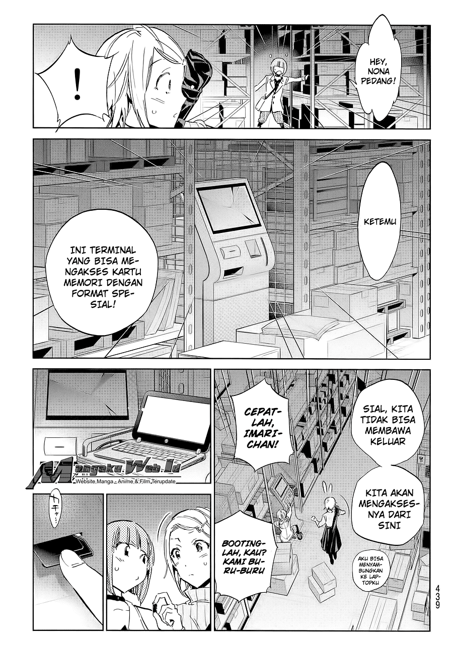 real-account - Chapter: 52