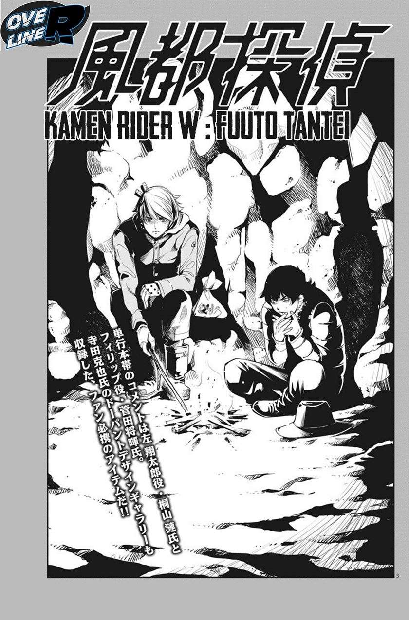 kamen-rider-w-fuuto-tantei - Chapter: 19