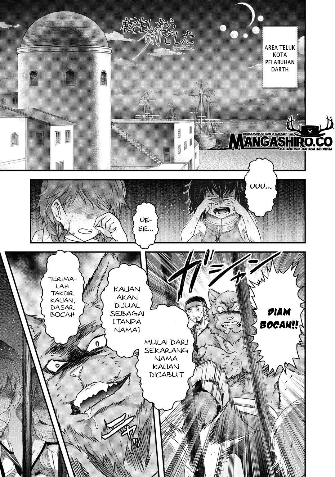 tensei-shitara-ken-deshita - Chapter: 42.1