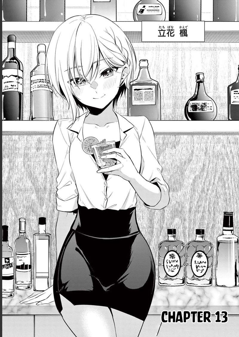 bar-flowers - Chapter: 13
