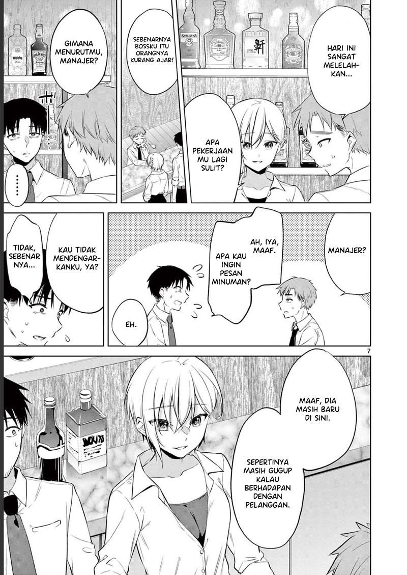 bar-flowers - Chapter: 13