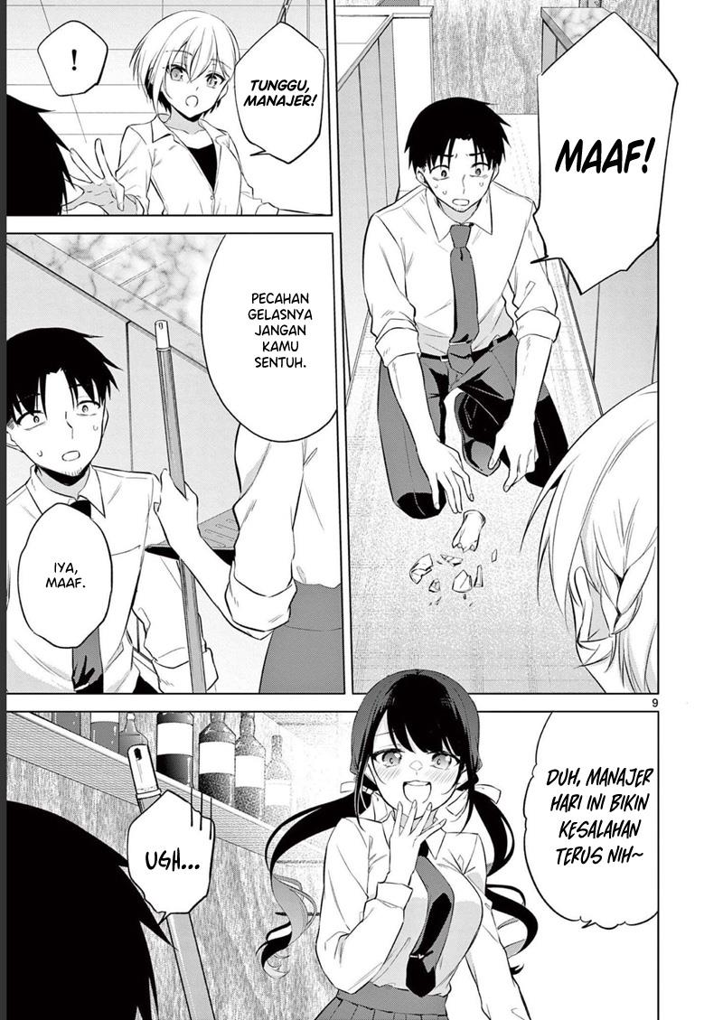 bar-flowers - Chapter: 13