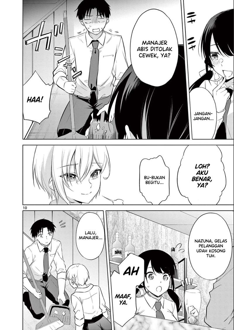 bar-flowers - Chapter: 13