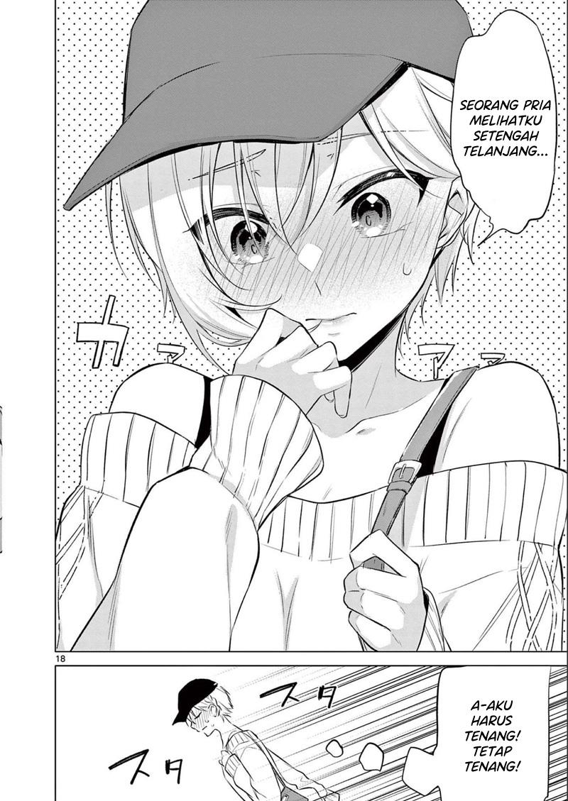 bar-flowers - Chapter: 13