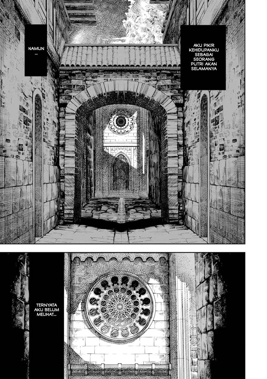 chi-wo-hau-boukoku-no-oujo - Chapter: 1.1